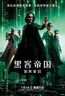 林晓棠